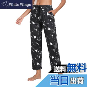 �y���������z[MoFiz] ���f�B�[�X �p�W���}�p���c �{�g���X ���[���E�F�A �����O�p���c ���[���p���c �X�g���b�` ���� ������� �z�� ���� �ʋC ������ �傫���T�C�Y �t �� �F�FPA�A�T�C�Y�F2L