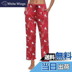 �y���������z[MoFiz] ���f�B�[�X �p�W���}�p���c �{�g���X ���[���E�F�A �����O�p���c ���[���p���c �X�g���b�` ���� ������� �z�� ���� �ʋC ������ �傫���T�C�Y �t �� �F�FPB�A�T�C�Y�FM