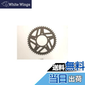 �y���������z�A�t�@��(AFAM) R�X�v���P�b�g 520-44 BANDIT250/V/VZ/GSX400 INAZUMA/GSX250S KATANA 15405-44
