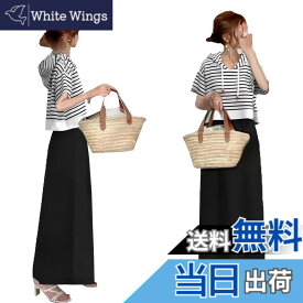 【送料無料】[DYIOPMFGZ] レディース パーカー tシャツ ボーダー柄トップス フレアースカート ロングスカート セットアップ 2点セット 上下セット スカートスーツ ストライプ 切り替え プリーツ カジュアル オシャレ 夏 色：ホワイト、サイズ：S