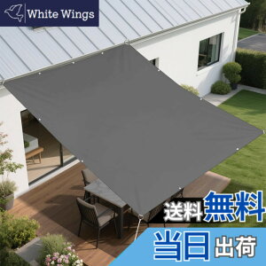 �y���������zBIGLOONG �������V�F�[�h ���悯 �����΍� �J���������h�� �T���V�F�[�h 400D�|���G�X�e�� �n�g�������xUP PU�h�� ���O��UV�J�b�g �x�����_ �I�[�j���O �Ő� �뉀 �v�[�� �r �f�b�L 