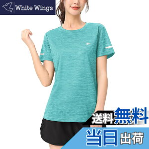�y���������z[TACVASEN] T�V���c ���f�B�[�X ���� �z�� ���� �X�|�[�c ���n �g���i�[ ���[�j���O �g���j���O �g�b�v�X �e�j�X �W�� �E�F�A �����h�~ �^���� ������� �� �F�F���C�g�O���[���A�T