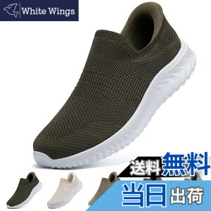 �y���������z[STRDEOUT] �y����g�킸������z�X�j�[�J�[ �������܂ܗ�����X�j�[�J�[ �����Y ���f�B�[�X �R�Ȃ� ���b�V�� �C �㗚�� ��l �E���������₷���C �F�F�����傭�A�T�C�Y�F28.0 cm