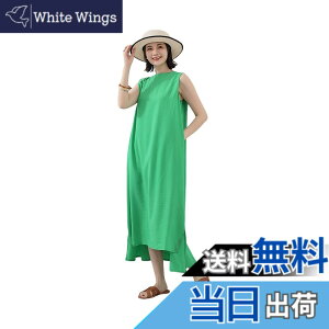 �y���������z[VaTcsAxg] �����O�����s�[�X ���f�B�[�X �����s�[�X �m�[�X���[�u �����s�[�X �傫���T�C�Y �|�P�b�g�t�� �N���[�l�b�N �J�W���A ������� �̌^�J�o�[ ������ ������ ���s �� �F