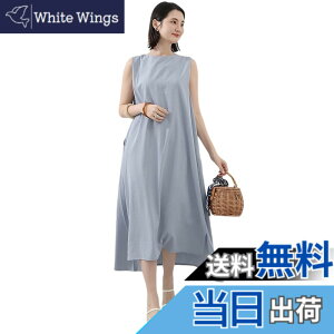 �y���������z[VaTcsAxg] �����O�����s�[�X ���f�B�[�X �����s�[�X �m�[�X���[�u �����s�[�X �傫���T�C�Y �|�P�b�g�t�� �N���[�l�b�N �J�W���A ������� �̌^�J�o�[ ������ ������ ���s �� �F