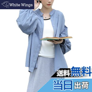 �y���������z[CCGGOWMM] UV�J�b�g ���f�B�[�X �J�[�f�B�K�� �V���c �p�t�X���[�u �u���E�X �o���[���X���[�u �V�A�[ ���Ă��~�ߕ� ��[�΍� ���b�V���K�[�h �t�@�b�V���� �H�D�� ���� ������� 