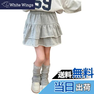 �y���������z[VOKLLIYU] �L�b�Y �X�J�[�g ���̎q �~�j�X�J�[�g ���n �J�W���A�� ���� A���C���X�J�[�g �w�� �ʊw �ʉ� ���� �X�� �E�G�X�g�S�� �C���i�[�t 90-160cm �F�F�O���[�A�T�C�Y�F110