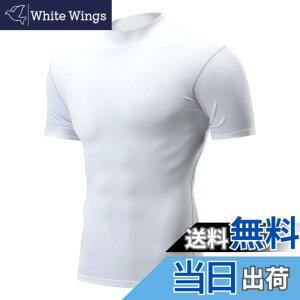 �y���������z[Muxuryee] �X�|�[�c�C���i�[ �V���c �����Y �n�C�l�b�N ���� �A���_�[�V���c �R���v���b�V�����E�F�A �z������ �����V���c �ڐG�⊴ �F�F322�z���C�g�A�T�C�Y�F2XL