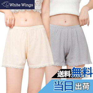 �y���������z[Muxuryee] �y�`�p���c ���f�B�[�X �C���i�[�p���c �� �y�`�R�[�g ���� �h�~���� 3����V���[�c ���[�X ������ ���� ���f�C�[�X�p�b�c ���[���E�G�A XMS301 �F�F�x�[�W��+�O���[�A�T