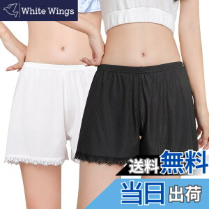 �y���������z[Muxuryee] �y�`�p���c ���f�B�[�X �C���i�[�p���c �� �y�`�R�[�g ���� �h�~���� 3����V���[�c ���[�X ������ ���� ���f�C�[�X�p�b�c ���[���E�G�A XMS301 �F�F�u���b�N/�z���C�g�A