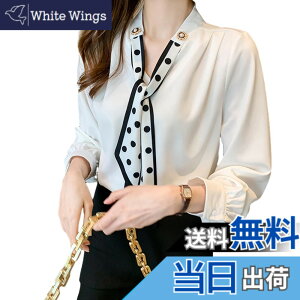 �y���������z[CCGGOWMM] �㎿ �u���E�X ���f�B�[�X �V���c �{�E�^�C �h�b�g�� ���{�� ���� ������� ���n �G���K���X ���ׂ��� �_�炩�� ������ �̌^�J�o�[ ���� �w�� ��l �t �� �H �ʋ� ���o��