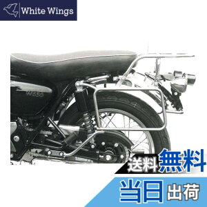 リアケース W800」の人気商品一覧・価格比較 - 価格.com