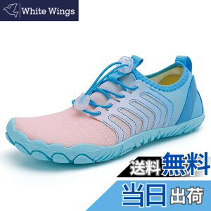 �y���������z[Noordinary] �}�����V���[�Y �E�H�[�^�[�V���[�Y �A�N�A�V���[�Y �j�����p �V���m�[�P�����O ������ �r�[�`�T���_�� �y�� �ʋC�� �������p �F�F06_�s���N�A�T�C�Y�F22.5 cm 3E