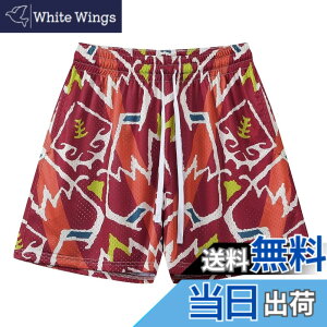 �y���������z[ORBU] �o�X�P�b�g�p���c �����Y �X�|�[�c �r�[�`�X�^�C���͗l �Z�p�� �E�F�A �����j���O �g���[�j���O �V���[�g�p���c �|�P�b�g�t�� �E�G�X�g �����\ ���� �ʋC �� �F�F���b�h