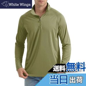 �y���������z[TACVASEN] ���b�V���K�[�h �����Y ���� 1/4�W�b�v UPF50+ �h���C�V���c UV�J�b�g ����T �g���[�i�[ �J�W���A�� ������ �X�g���b�` ���n �t �� �H �F�F�O���[���A�T�C�Y�F3XL
