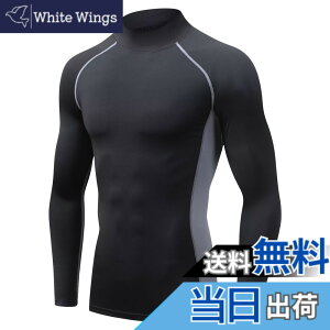 �y���������z[Muxuryee] �R���v���b�V�����E�F�A �����Y ���� �n�C�l�b�N �A���_�[�V���c �X�|�[�c�C���i�[ �z�� ���� �X�|�[�c�V���c �S���t�E�F�A �ėp�C���i�[ �F�F�u���b�N/�O���[(�n�C�l