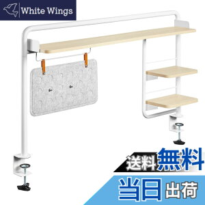 �y���������zAlterzone ���ド�b�N �g���f�X�N���b�N �N�����v�� ��112cm �f�X�N�� ���� �t�@�C�� ���[ �������� ��t�ȒP ���㐮�� ALZCDS-1 �F�F�z���C�g�A�T�C�Y�F��