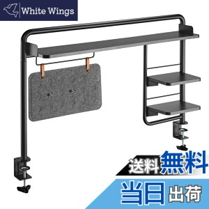 �y���������zAlterzone ���ド�b�N �g���f�X�N���b�N �N�����v�� ��112cm �f�X�N�� ���� �t�@�C�� ���[ �������� ��t�ȒP ���㐮�� ALZCDS-1 �F�F�u���b�N�A�T�C�Y�F��