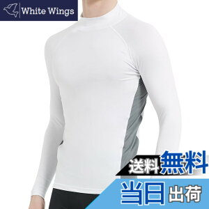 �y���������z[Muxuryee] �R���v���b�V�����E�F�A �����Y ���� �n�C�l�b�N �A���_�[�V���c �X�|�[�c�C���i�[ �z�� ���� �X�|�[�c�V���c �S���t�E�F�A �ėp�C���i�[ �F�F�z���C�g/�O���[(�n�C�l