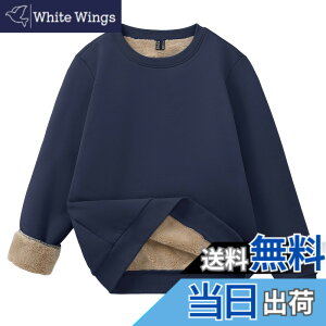 �y���������z[TACVASEN] �X�E�F�b�g ���f�B�[�X ���N�� �g���� �t���[�X �X�E�F�b�g�V���c �J�W���A�� �h���V���c �g���[�i�[ �~�p �v���I�[�o�[ �H�~�� ���n �n�C�L���O�E�G�A �F�F�l�C�r�[�A