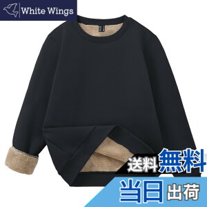 �y���������z[TACVASEN] �X�E�F�b�g ���f�B�[�X ���N�� �g���� �t���[�X �X�E�F�b�g�V���c �J�W���A�� �h���V���c �g���[�i�[ �~�p �v���I�[�o�[ �H�~�� ���n �n�C�L���O�E�G�A �F�F�u���b�N�A