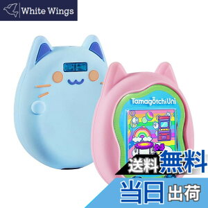 �y���������zFor Tamagotchi Uni �ی� �P�[�X ���܂����� �p �V���R���h���h�o �y�� �ϏՌ��� �����h�~ Tamagotchi Uni �J�o�[ �F�F�s���N+�u���[�A�T�C�Y�FTamagotchi Uni