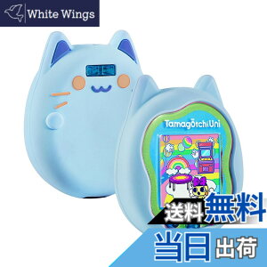 �y���������zFor Tamagotchi Uni �ی� �P�[�X ���܂����� �p �V���R���h���h�o �y�� �ϏՌ��� �����h�~ Tamagotchi Uni �J�o�[ �F�F�u���[�A�T�C�Y�FTamagotchi Uni