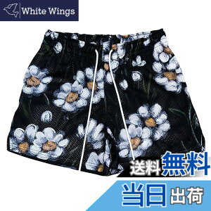 �y���������z[ORBU] �o�X�P�b�g�p���c �����Y �؃g�� �X�|�[�c �A�����J�� �Z�p�� �Ԃт�p�^�[���E�F�A �����j���O �W�� �g���[�j���O �V���[�g�p���c �|�P�b�g�t�� �E�G�X�g �����\ ���� 