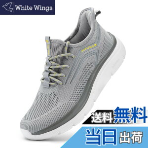 �y���������z[FitVille] ���L �X�j�[�J�[ �����Y 2E 4E �E�H�[�L���O �����j���O�V���[�Y �^���C ����5cm �X���b�|�� ����g�킸�ɗ������܂ܗ����� �E���������₷�� �F�FD - �O���t�@�C�g x �u��