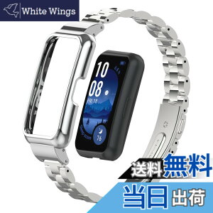 �y���������z[LanQii] �o���h Huawei Band 10 /Huawei Band 9 / 8 �Ή� �X�e�����X���^�� ������� �����o���h �N�C�b�N�����[�X�{�^�� �A�N�Z�T���[ �X�g���b�v �ւ��x���g ���f�B�[�X & �����Y �����x