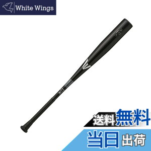 �y���������z�C�[�X�g��(EASTON) �싅�p �o�b�g BLACK MAGIC(���w�d������) EBL3BM-V ALX100 �F�F�u���b�N�A�T�C�Y�F33�C���`