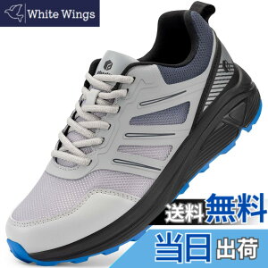 �y���������z[FitVille] �g���C�������j���O�V���[�Y �����Y ���L 2E 4E �n�C�L���O�V���[�Y �y�� �ʋC�� �X�j�[�J�[ ���@�\ �o�R �F�F�O���[�A�T�C�Y�F32.5 cm 4E