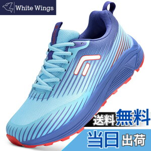 �y���������z[FitVille] �g���C�������j���O�V���[�Y �����Y ���L �����j���O�V���[�Y �y�� �ʋC�� �X�j�[�J�[ ���@�\ �o�R �n�C�L���O 2E 4E �F�F���C�g�u���[�A�T�C�Y�F30.5 cm 4E