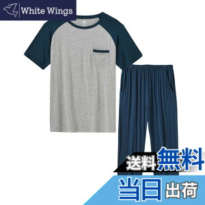 �y���������z[MoFiz] �p�W���} �����Y ���� ���� ���[���E�F�A �傫���T�C�Y �㉺�Z�b�g ������� �X�E�F�b�g �|�P�b�g�t�� �Q�Ԓ� ������ �ӂ��� �_�炩�� �z�� �ʋC�� �F�F�u���[(�������Y