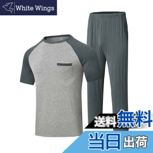 �y���������z[MoFiz] �����Y �p�W���} �� �Y�{�� ���[���E�F�A ���� �㉺�Z�b�g ������� �X�E�F�b�g �|�P�b�g�t�� �Q�Ԓ� ������ �ӂ��� �_�炩�� �z�� �ʋC�� �傫���T�C�Y �M�t�g �v���[