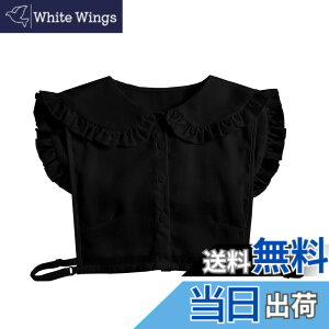 �y���������z[UMIYI] �t���� ���f�B�[�X �X�^���h�J���[ �Z�[���[�� �u���E�X������r�b�O�J���[ �t���� �傫�� �V���c �� ���n �d�˒��� ���C���[�h �K�[���[ �V�t�H�� �V���v�� ��l����