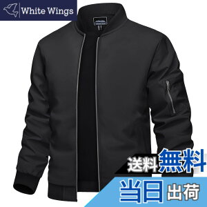 �y���������z[TACVASEN] �W���P�b�g �����Y �傫���T�C�Y �o�C�N �E�F�A �h�� �r�W�l�X ���� �u���]�� �H�~ �싅 �W�����p�[ �o�R �A�E�^�[ �J�W���A�� �E�C���h�u���[�J�[ �F�F�u���b�N�A�T�C