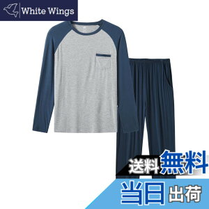 �y���������z[MoFiz] �p�W���} �����Y ���� ���� ���[���E�F�A �傫���T�C�Y �㉺�Z�b�g ������� �X�E�F�b�g �|�P�b�g�t�� �Q�Ԓ� ������ �ӂ��� �_�炩�� �z�� �ʋC�� �F�F�u���[(�������Y