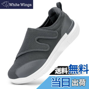 �y���������z[FitVille] ���V���[�Y �����Y ���L �y�� 6E 4E 2E ����҃V���[�Y ���߉\ �������₷�� ���n�r���C �N���V���[�Y ���K �ʋC �G�ɂ₳���� �}�W�b�N�e�[�v �F�F�O���[�A�T�C�Y