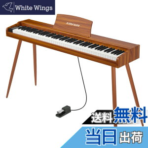 �y���������zKIMFBAY �d�q�s�A�m 88���� �ؐ� �d�q �s�A�m 88�� Digital Piano ���S�� �q�� MIDI�Ή� �y�_���t�� �X�^���h �A�_�v�^�[�t ���{������� �F�F�I�����W