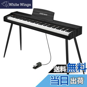 �y���������zKIMFBAY �d�q�s�A�m 88���� �ؐ� �d�q �s�A�m 88�� Digital Piano ���S�� �q�� MIDI�Ή� �y�_���t�� �X�^���h �A�_�v�^�[�t ���{������� �F�F�u���b�N