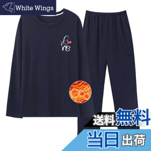 �y���������z[HEWEAYTA] �p�W���} �����Y ���� ��d�N�� - ���[���E�F�A �㉺�Z�b�g �傫���T�C�Y - 40-90KG �ێ� ������ �t�H�~�p ������� �ʋC ���ɗD���� �z�� �ۉ� �F�F�l�C�r�[�A�T�C�Y�FL