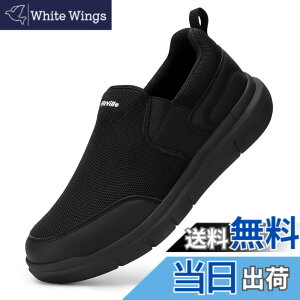 �y���������z[FitVille] �X�j�[�J�[ �X���b�|�� �����Y ���L 2E 4E �E�H�[�L���O�V���[�Y �ʋC �y�� ���� �����j���O�V���[�Y �^���C �X�p�b�g�V���[�Y ���b�V�� �E���������₷�� ����g�킸��