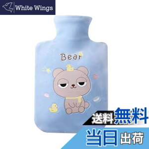 �y���������zGodfun ������� �䂽��� �������� ������ �d�C�s�v ���킢�� �_�炩 �g���� �䂽��� �h���O�b�Y ���g�΍� �₦�΍� �J��Ԃ��g�p�� �G�R������� �œK �����p 500ml �F�F�u���[
