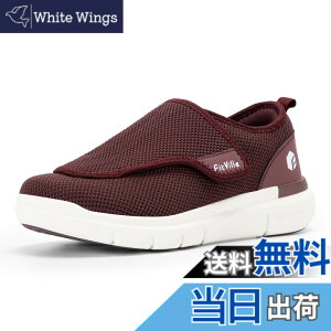 �y���������z[FitVille] ���V���[�Y �����p ���L �y�� 4E 2E ���f�B�[�X ���߉\ �}�W�b�N�e�[�v ����҃V���[�Y ���b�V�� ���K �ʋC �w�l ���n�r���C �N���V���[�Y �G�ɂ₳���� ��������