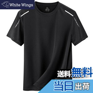 �y���������z[Adigaber] T�V���c �����Y ���� �z������ �ڐG�⊴ �ĕ� �傫���T�C�Y �h���Ct�V���c ������� �ʋC���b�V�� �g���[�j���O�E�F�A �X�|�[�c�W�� �J�W���A�� �X�g���b�` ���� �ێ� 