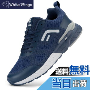 �y���������z[FitVille] ���L �E�H�[�L���O�V���[�Y �����Y 2E 4E ���C�h �X�j�[�J�[ �C �����j���O �g���[�j���O �̈�� �V���[�Y �Ռ��z�� �h�� �J�W���A�� �X�G�[�h ���b�V�� �ʋC�� �F�F�u��