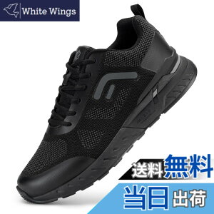 �y���������z[FitVille] ���L �E�H�[�L���O�V���[�Y �����Y 2E 4E ���C�h �X�j�[�J�[ �C �����j���O �g���[�j���O �̈�� �V���[�Y �Ռ��z�� �h�� �J�W���A�� �X�G�[�h ���b�V�� �ʋC�� �F�F�u��
