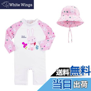 �y���������z[HahaNice] ���� �x�r�[ �����p�[�X �L�b�Y �����s�[�X ���� �Ԃ���� ������ UV�J�b�g �L���b�v�t�� �j�̎q ���̎q ���� ���� �v�[�� ���V�� �C���� �ۈ牀 ���s ���� 80 90 100 110 12