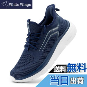 �y���������z[FitVille] ���L �X�j�[�J�[ �����Y 2E 4E �E�H�[�L���O �����j���O�V���[�Y �^���C ����5cm �X���b�|�� ����g�킸�ɗ������܂ܗ����� �E���������₷�� �F�FB - �u���[�A�T�C�Y�F29.